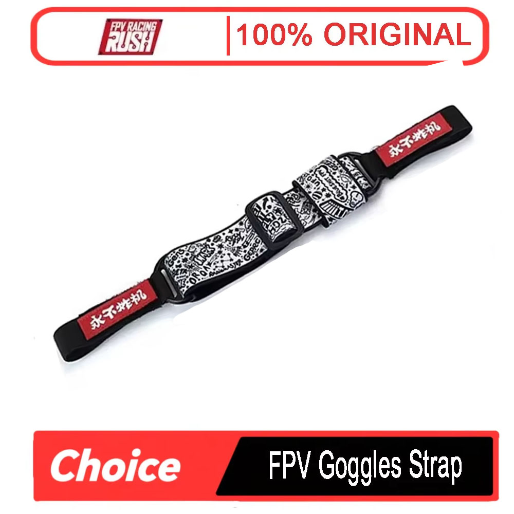 Drone Racing Gate - Never Crash Adjustable FPV Goggle Strap