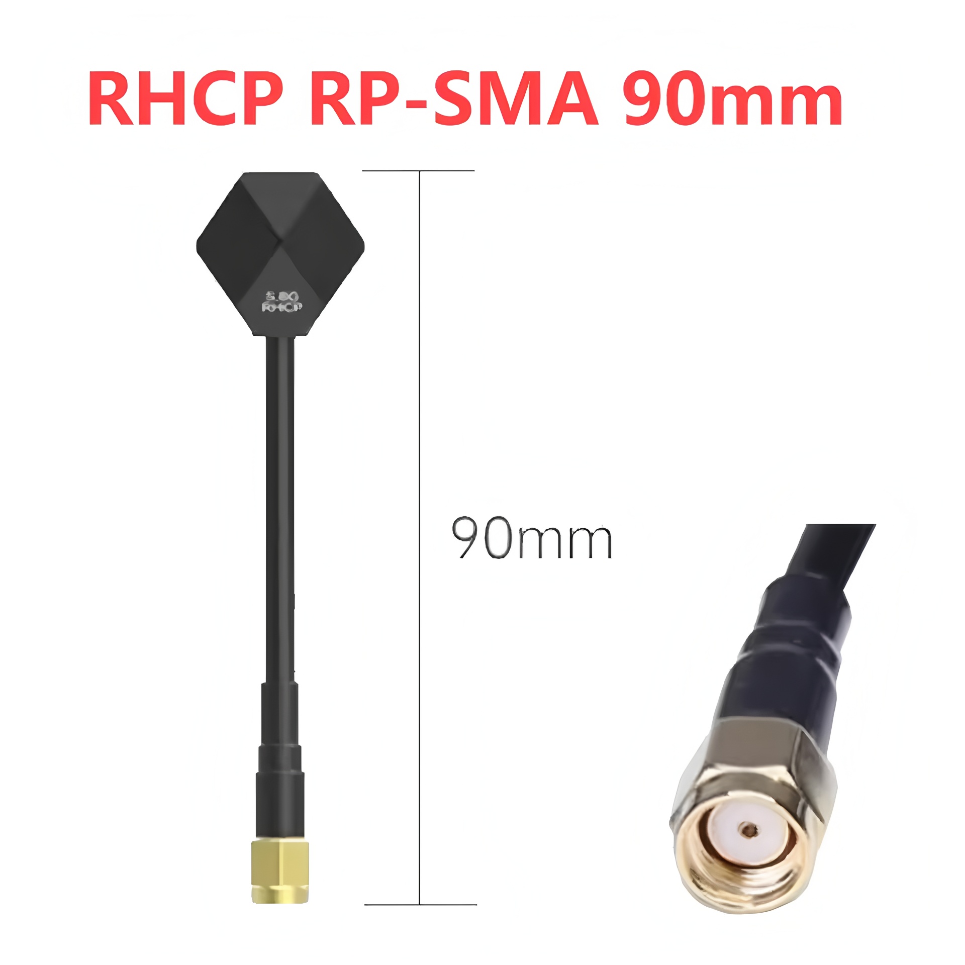IFlight Albatross V2 SMA 5.8GH - Drone Racing Antenna review and price