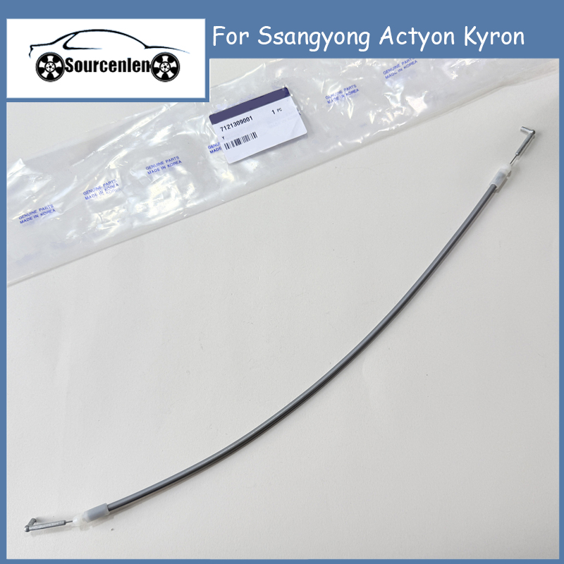 Door Handle Cable For Ssangyon - Drone Racing Gate review and price